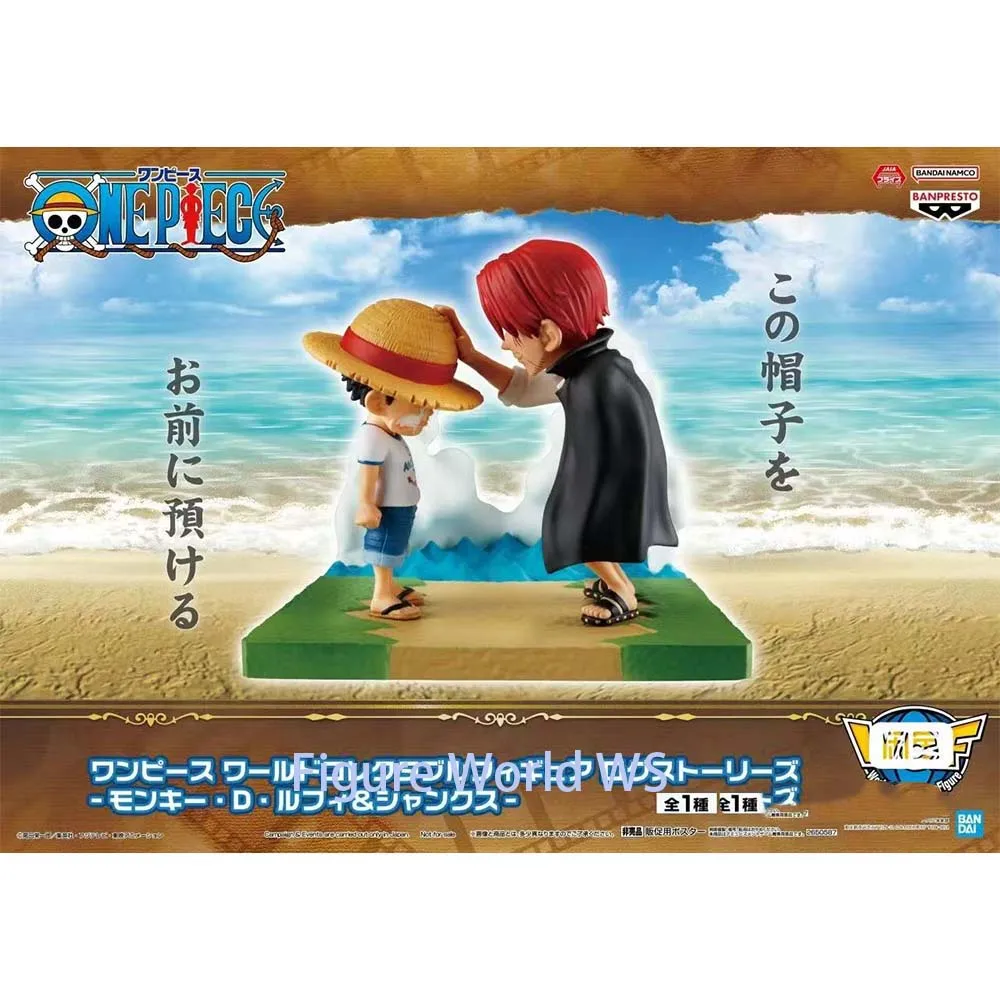 Bandai Banpresto One Piece In Stock Monkey D. Luffy and Shanks Ornaments 100% Genuine Original Action Figure Anime Merchandise
Bandai Banpresto One Piece In Stock Monkey D. Luffy and Shanks Ornaments 100% Genuine Original Action Figure Anime Merchandise