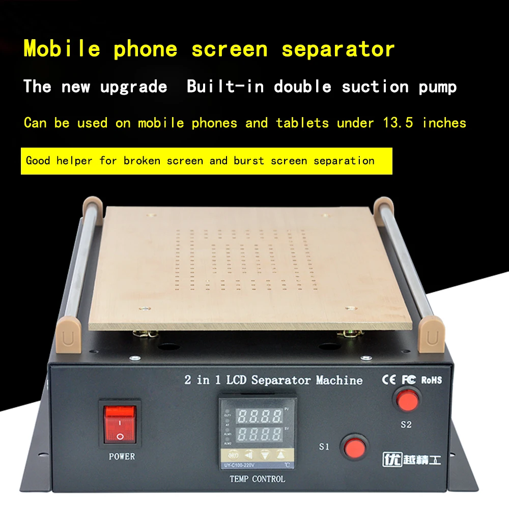 14in LCD Screen Touch Screen Separator Built-in Pump Vacuum Glass LCD Separator Machine Screen Disassemble Repair Tool
14in LCD Screen Touch Screen Separator Built-in Pump Vacuum Glass LCD Separator Machine Screen Disassemble Repair Tool