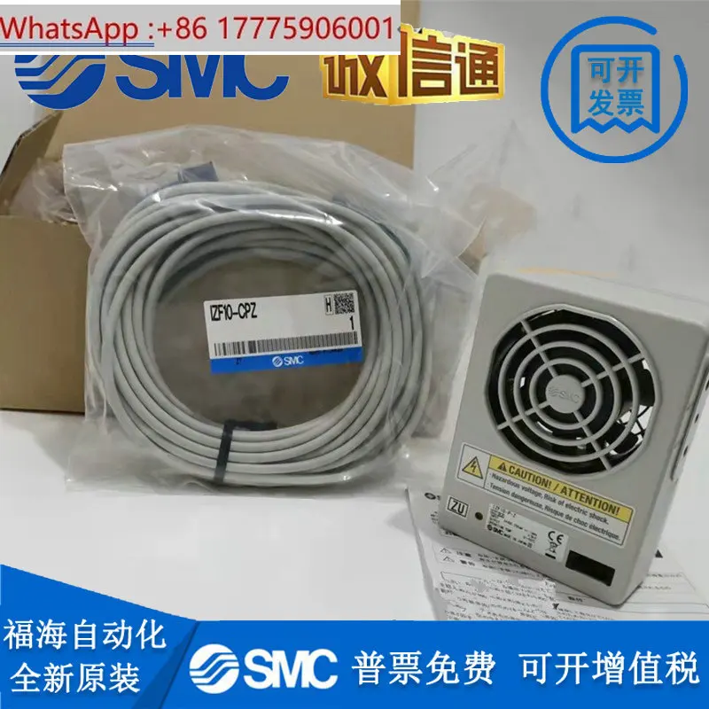 Статический элиминатор SMCSMC IZF10R-B IZFIZF10R-B Кабель IZF10-B1 IZF10-CP ветер
Статический элиминатор SMCSMC IZF10R-B IZFIZF10R-B Кабель IZF10-B1 IZF10-CP ветер