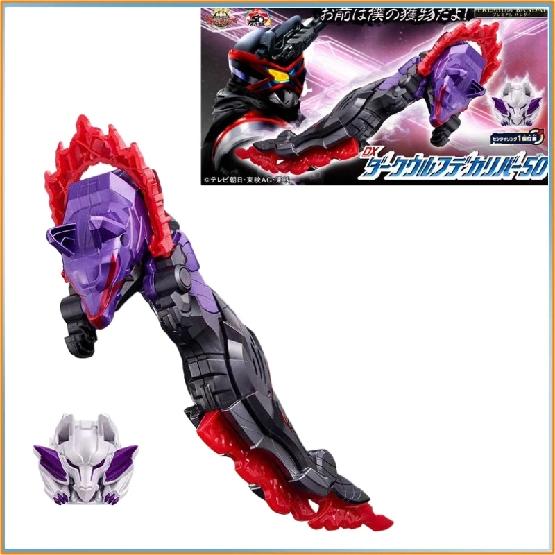 Bandai Dx Dark Wolf Decalibur 50 & Wolf Decalibur 50 No.1 Sentai Gozyuger Role-Play Set Cosplay Prop Toy Gift
Bandai Dx Dark Wolf Decalibur 50 & Wolf Decalibur 50 No.1 Sentai Gozyuger Role-Play Set Cosplay Prop Toy Gift