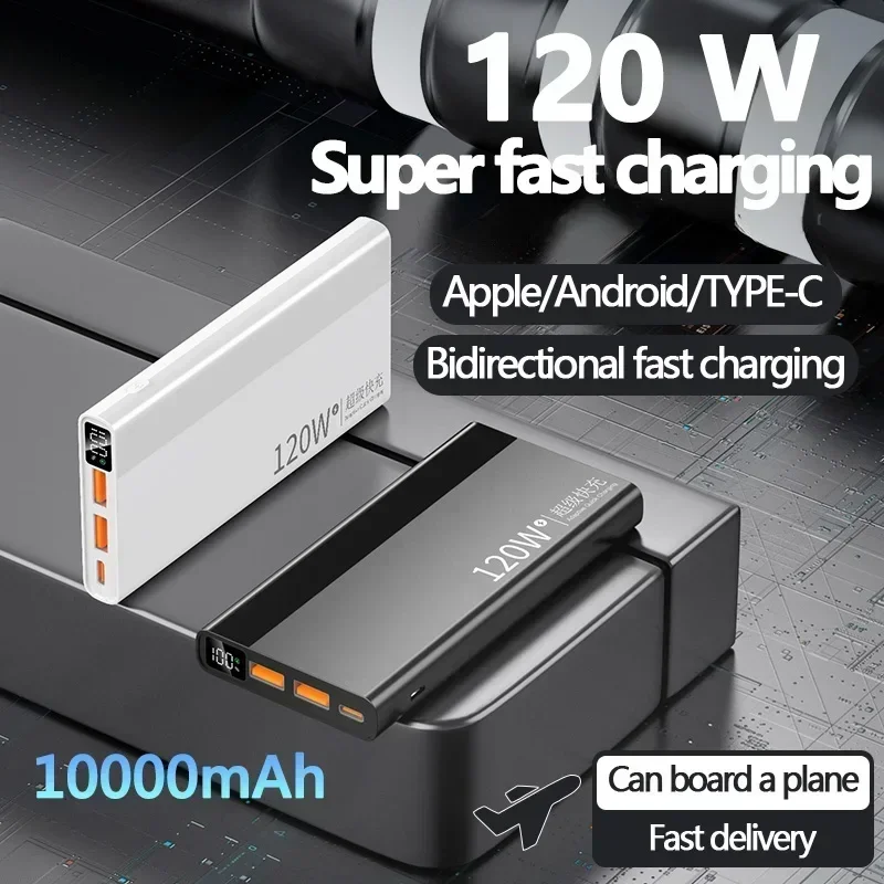 MAOLEI KJ-K100 10000mAh 120W Super Fast Charging Mobile Power Bank Digital display For iPhone15 Pro Xiaomi Samsung Powerbank
MAOLEI KJ-K100 10000mAh 120W Super Fast Charging Mobile Power Bank Digital display For iPhone15 Pro Xiaomi Samsung Powerbank