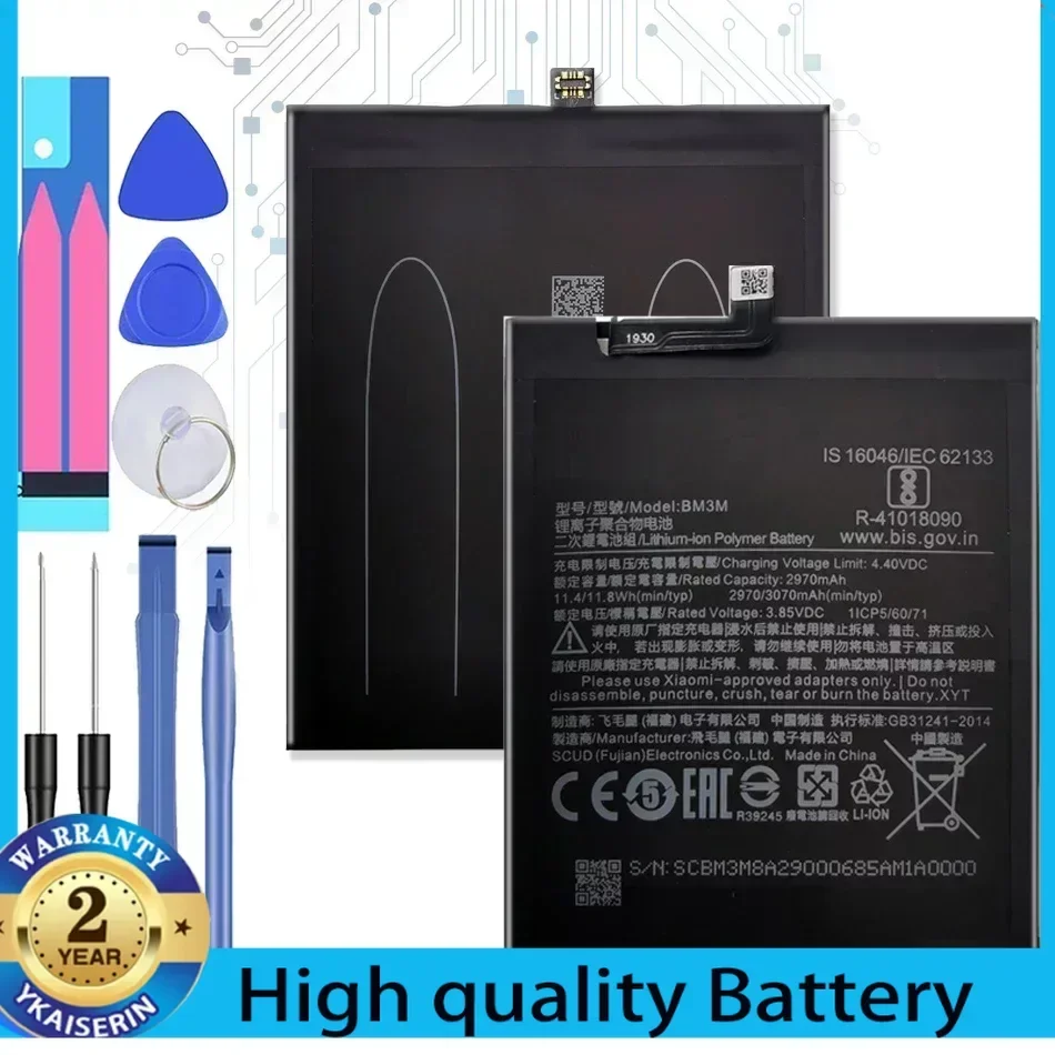 BM 3M New Replacement Battery for Xiaomi Mi 9 SE Mi9 SE BM3M 3070mAh Genuine Phone Batteries in Stock Warranty + Track NO
BM 3M New Replacement Battery for Xiaomi Mi 9 SE Mi9 SE BM3M 3070mAh Genuine Phone Batteries in Stock Warranty + Track NO
