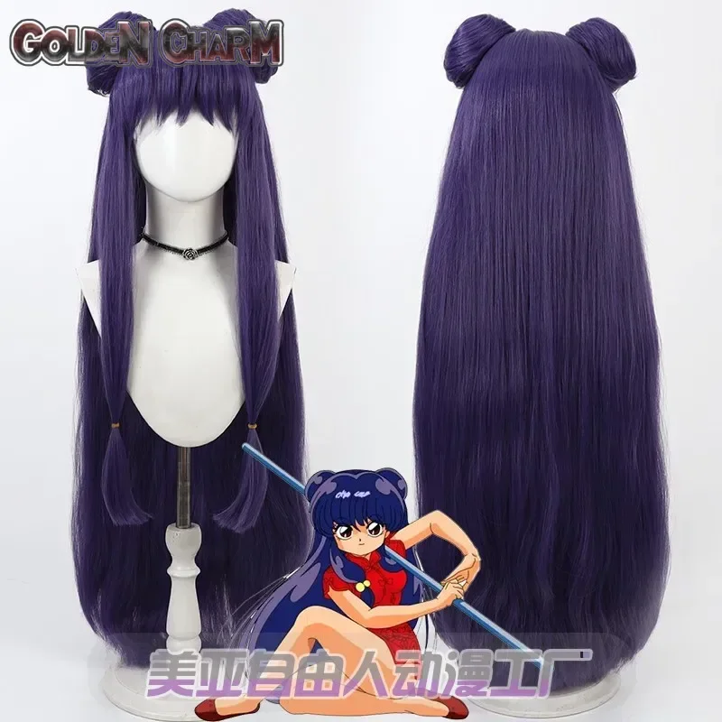 Anime Ranma 1/2 Shampoo Cosplay Wig Purple Long Buns Heat Resistant Synthetic Hair
Anime Ranma 1/2 Shampoo Cosplay Wig Purple Long Buns Heat Resistant Synthetic Hair
