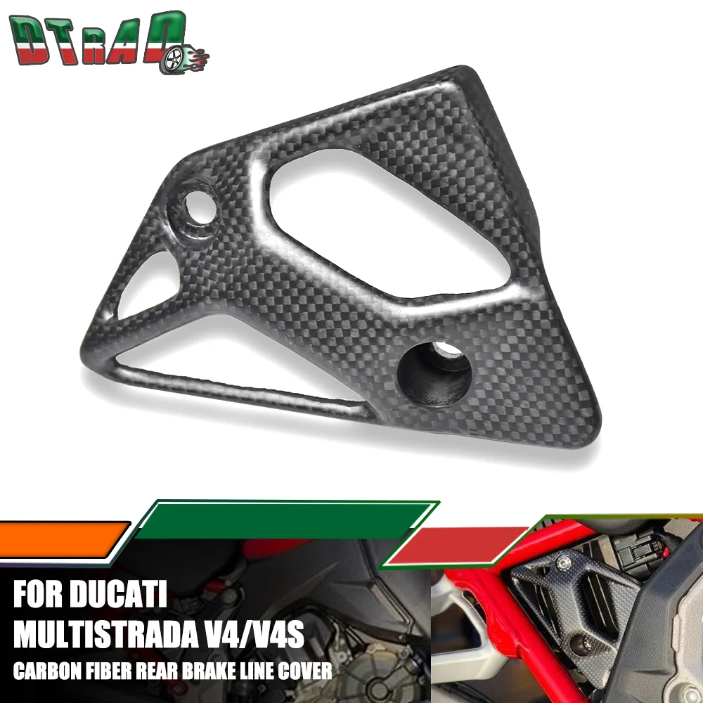 Для DUCATI Multistrada V4 V4S Pikes Peak/Rally/RS 2021-2024 100% защитный регулятор напряжения из углеродного волокна, крышка боковой панели
Для DUCATI Multistrada V4 V4S Pikes Peak/Rally/RS 2021-2024 100% защитный регулятор напряжения из углеродного волокна, крышка боковой панели