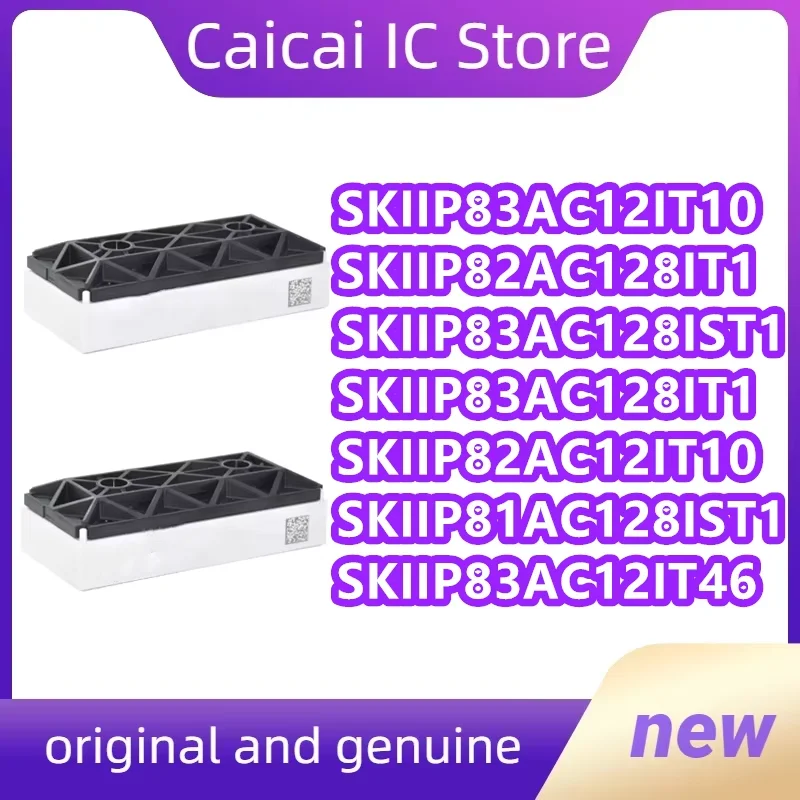SKIIP82AC128IT1 SKIIP82AC12IT10 SKIIP83AC12IT46 SKIIP83AC12IT10 SKIIP83AC128IT1 SKIIP83AC128IST1 SKIIP81AC128IST1 NEW MODULE
SKIIP82AC128IT1 SKIIP82AC12IT10 SKIIP83AC12IT46 SKIIP83AC12IT10 SKIIP83AC128IT1 SKIIP83AC128IST1 SKIIP81AC128IST1 NEW MODULE