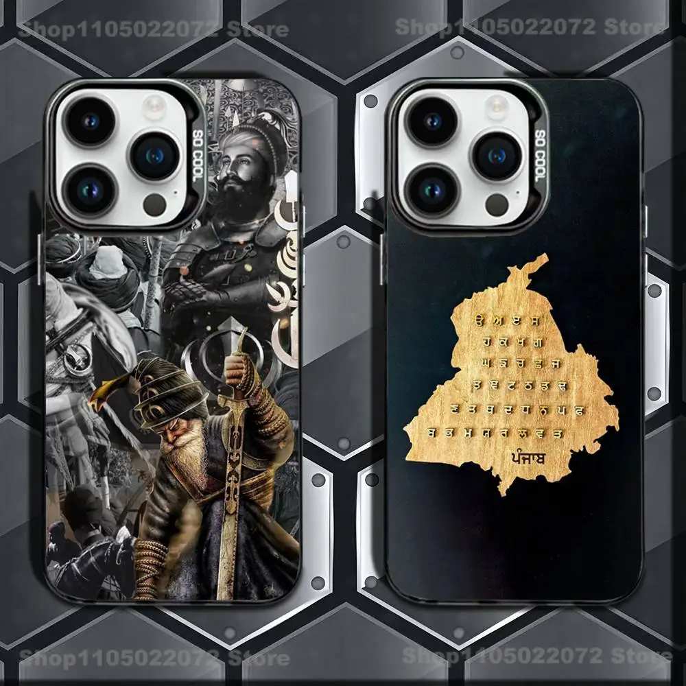 Punjab Map Phone Case For iPhone 16,15,14,13,12,11,Mini,Pro,E,MAX Black Candy Matte Shockproof Cover
Punjab Map Phone Case For iPhone 16,15,14,13,12,11,Mini,Pro,E,MAX Black Candy Matte Shockproof Cover