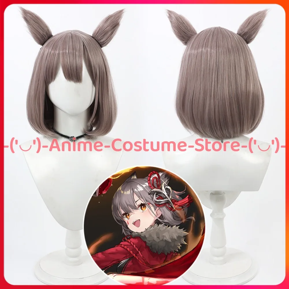 Azur Lane Kashi Cosplay Wig with Ears Anime Game Character Halloween Carnival Party Costume Wigs Heat Resistant Synthetic Hair
Azur Lane Kashi Cosplay Wig with Ears Anime Game Character Halloween Carnival Party Costume Wigs Heat Resistant Synthetic Hair