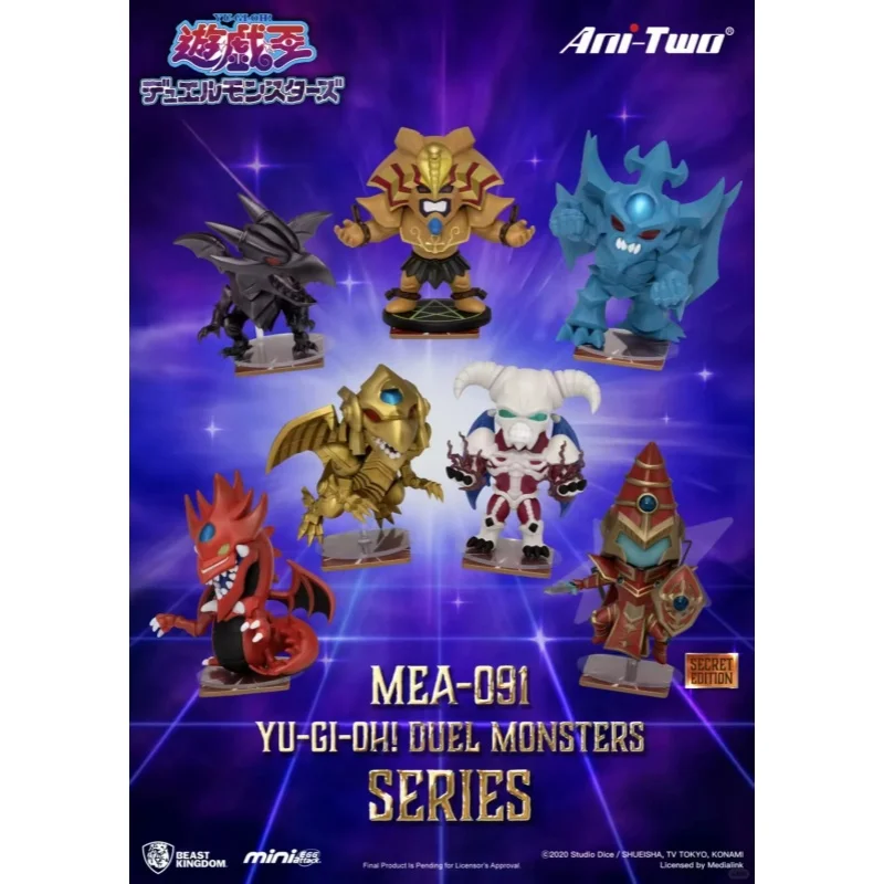 Beast Kingdom Yu Gi Oh Series 2 Obelisk The Tormentor Blind Box Pvc Figure Desktop Ornament Collectible Gift Mea 091
Beast Kingdom Yu Gi Oh Series 2 Obelisk The Tormentor Blind Box Pvc Figure Desktop Ornament Collectible Gift Mea 091