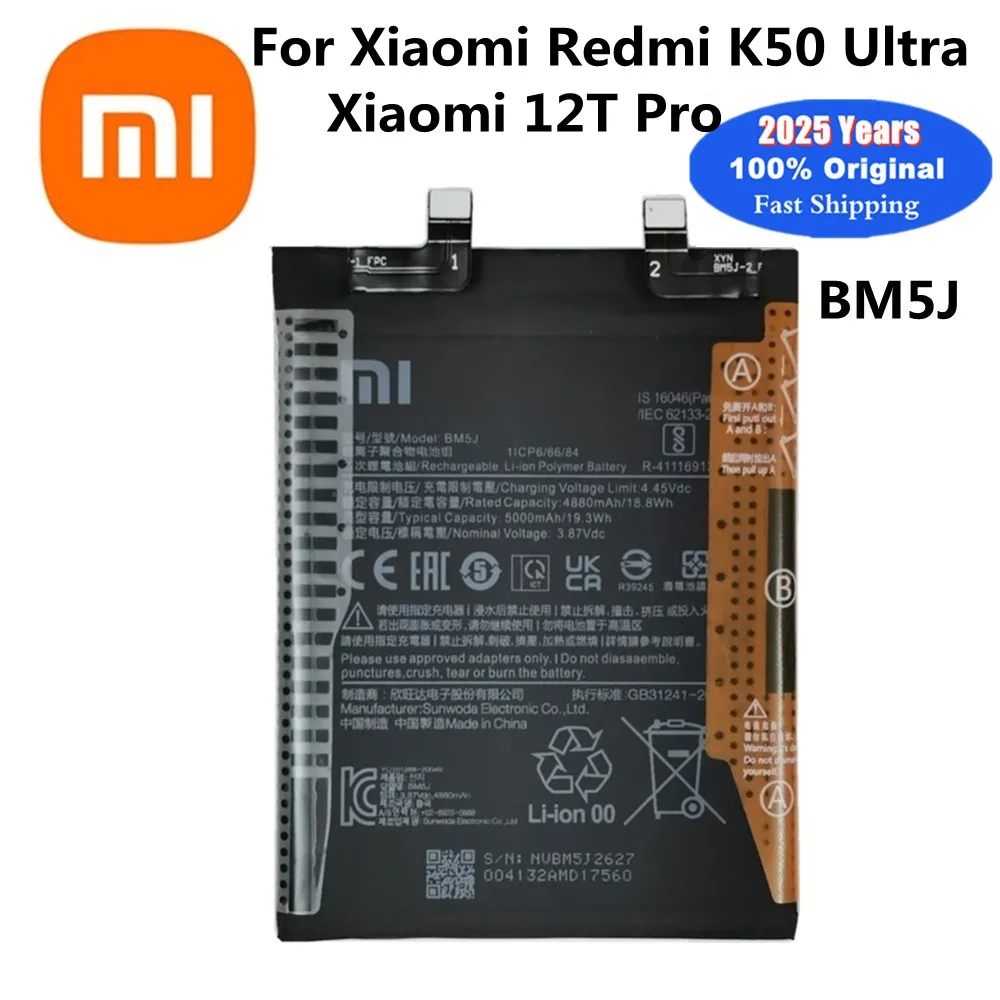 100% Original New BM5J 5000mAh Phone Battery For Xiaomi Mi 12T Pro / Redmi K50 High Quality Replacement Batteries Bateria
100% Original New BM5J 5000mAh Phone Battery For Xiaomi Mi 12T Pro / Redmi K50 High Quality Replacement Batteries Bateria