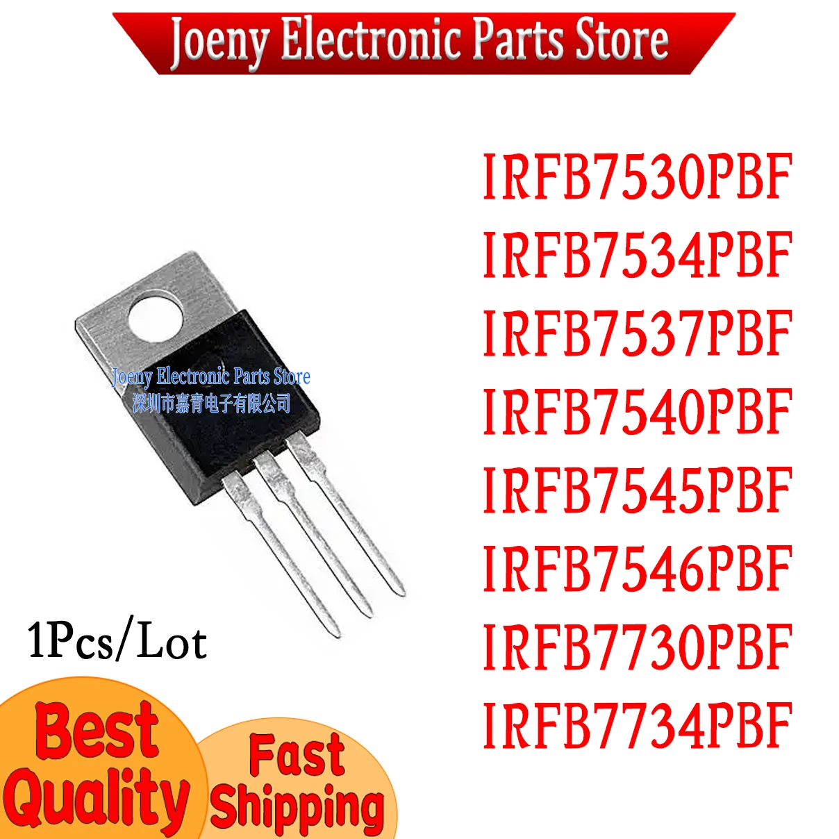 New IRFB7530PBF IRFB7534PBF IRFB7537PBF IRFB7540PBF IRFB7545PBF IRFB7546PBF IRFB7730PBF IRFB7734PBF PC shell
New IRFB7530PBF IRFB7534PBF IRFB7537PBF IRFB7540PBF IRFB7545PBF IRFB7546PBF IRFB7730PBF IRFB7734PBF PC shell