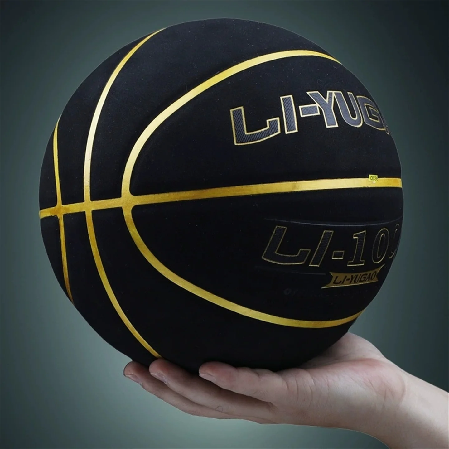 Suede Basketball Genuine Leather Feel Size 7 Adult Standard Competition Basketball For Children
Suede Basketball Genuine Leather Feel Size 7 Adult Standard Competition Basketball For Children