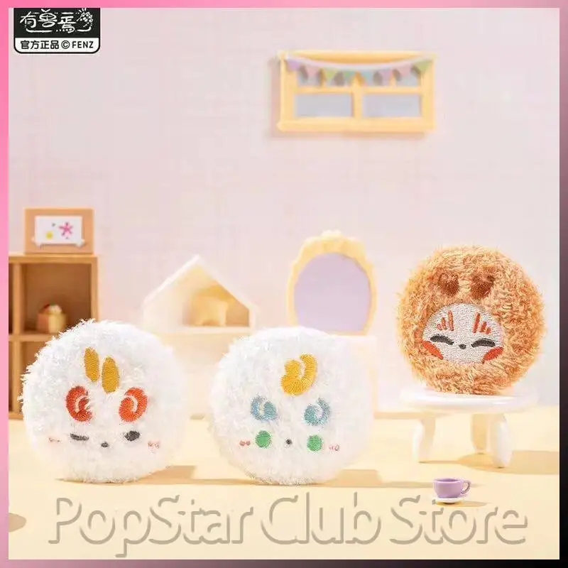 Genuine Fabulous Beasts Embroidered Tinplate Badge 5.8cm Cartoon Divine Beast Guard Series Blind Box Mystery Box Plush Fans Gift
Genuine Fabulous Beasts Embroidered Tinplate Badge 5.8cm Cartoon Divine Beast Guard Series Blind Box Mystery Box Plush Fans Gift