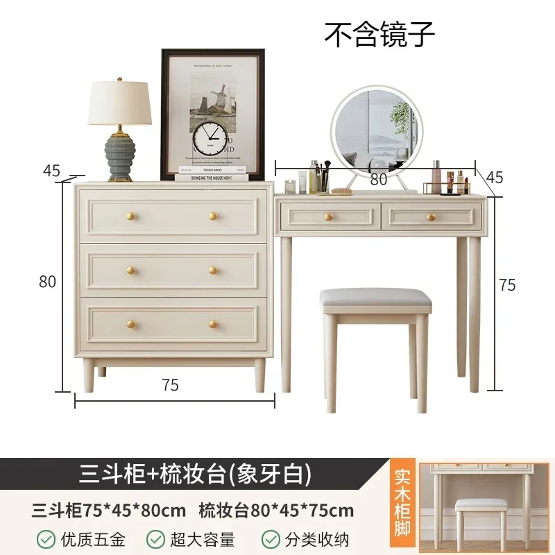 CJ-2 solid wood makeup table cherry wood light luxury combination dresser computer table furniture living room
CJ-2 solid wood makeup table cherry wood light luxury combination dresser computer table furniture living room