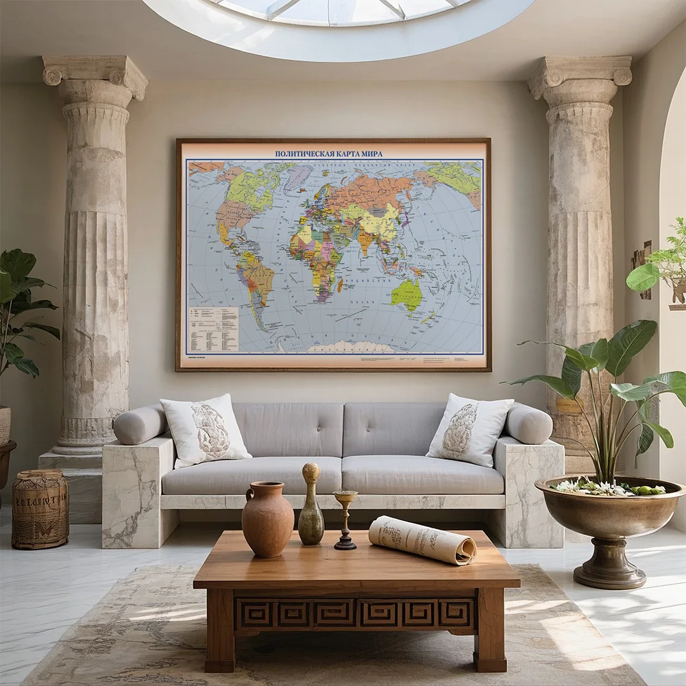 Foldable Non-woven World Map In Russian 150*100cm Painting Wall Art Poster Bedroom Home Decoration Education School Supplies
Foldable Non-woven World Map In Russian 150*100cm Painting Wall Art Poster Bedroom Home Decoration Education School Supplies