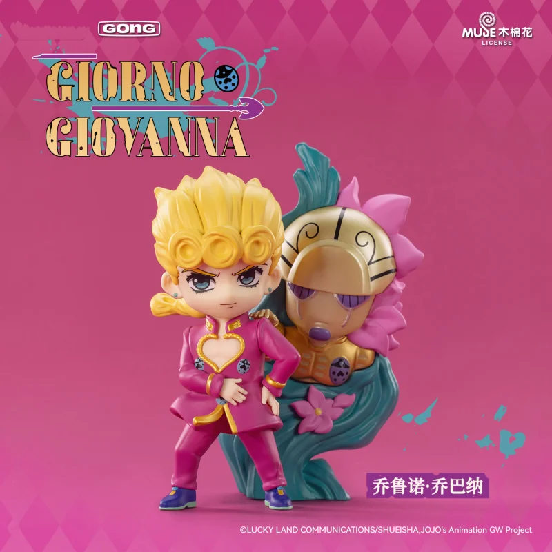GONG JOJO's Bizarre Adventure Golden Wind Series, фигурки слепых коробок, орнамент ручной работы, кукла Бруно, загадочная коробка, подарок
GONG JOJO's Bizarre Adventure Golden Wind Series, фигурки слепых коробок, орнамент ручной работы, кукла Бруно, загадочная коробка, подарок