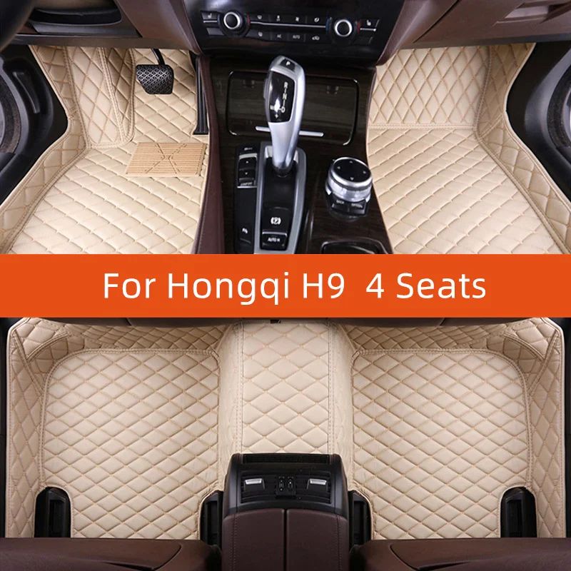 Custom Leather Car Floor Mat For Hongqi H9 4 Seats 2020 2021 2022 2023 2024 2025 2026 2027 Car Mat Interior Accessories
Custom Leather Car Floor Mat For Hongqi H9 4 Seats 2020 2021 2022 2023 2024 2025 2026 2027 Car Mat Interior Accessories
