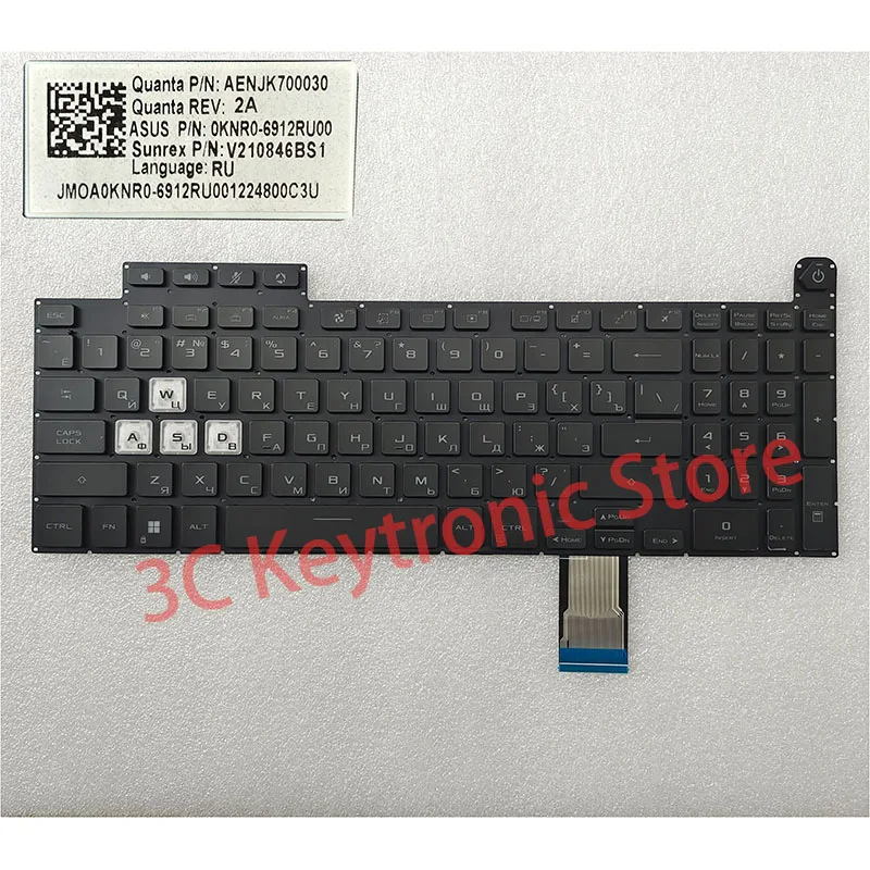 Американская русская RU UK FA507 FX507 Клавиатура для ASUS TUF 3 Gaming F15 FX507ZE FX507ZM FX507ZR FX507ZC FX517 FA507R GA507 с подсветкой
Американская русская RU UK FA507 FX507 Клавиатура для ASUS TUF 3 Gaming F15 FX507ZE FX507ZM FX507ZR FX507ZC FX517 FA507R GA507 с подсветкой