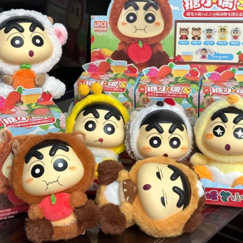 Виниловая фигурка Crayon Shinchan V2, серия милых животных, плюшевая глухая коробка, игрушка, настольный орнамент, коллекция, загадочная коробка, детский индивидуальный подарок
Виниловая фигурка Crayon Shinchan V2, серия милых животных, плюшевая глухая коробка, игрушка, настольный орнамент, коллекция, загадочная коробка, детский индивидуальный подарок