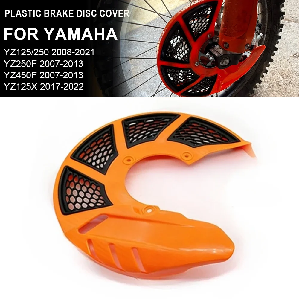 Motorcycle Front Brake Disc Guard Cover For Yamaha YZ WR 125 250 450 YZ125 YZ250 YZ125X YZ250F YZ450F WR250F WR450F Dirt Bikes
Motorcycle Front Brake Disc Guard Cover For Yamaha YZ WR 125 250 450 YZ125 YZ250 YZ125X YZ250F YZ450F WR250F WR450F Dirt Bikes