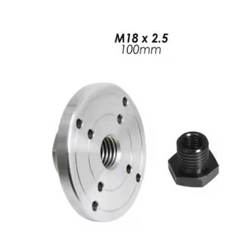 Woodworking lathe panel steel panel flange to fix large objects on the outside of the woodworking lathe faceplate
Woodworking lathe panel steel panel flange to fix large objects on the outside of the woodworking lathe faceplate