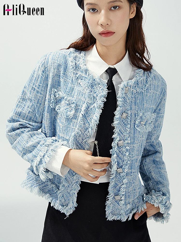 High-end Women Retro Blue Tweed Small Fragrance Jeans Coats Female Raw Edge Tassel O Neck Denim Jackets Short Tops Outerwear
High-end Women Retro Blue Tweed Small Fragrance Jeans Coats Female Raw Edge Tassel O Neck Denim Jackets Short Tops Outerwear