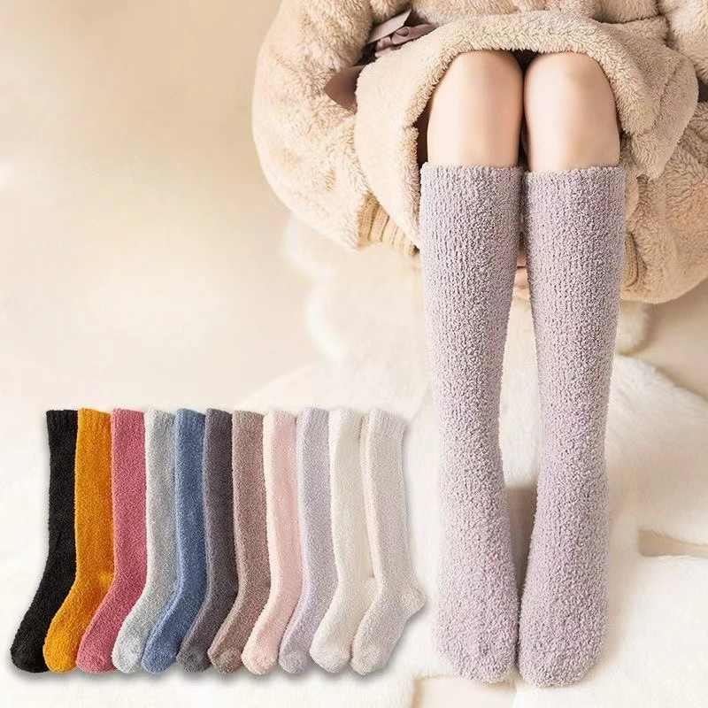10 pairs Autumn winter new casual comfortable thick warm calf socks fashionable versatile breathable long tube socks
10 pairs Autumn winter new casual comfortable thick warm calf socks fashionable versatile breathable long tube socks