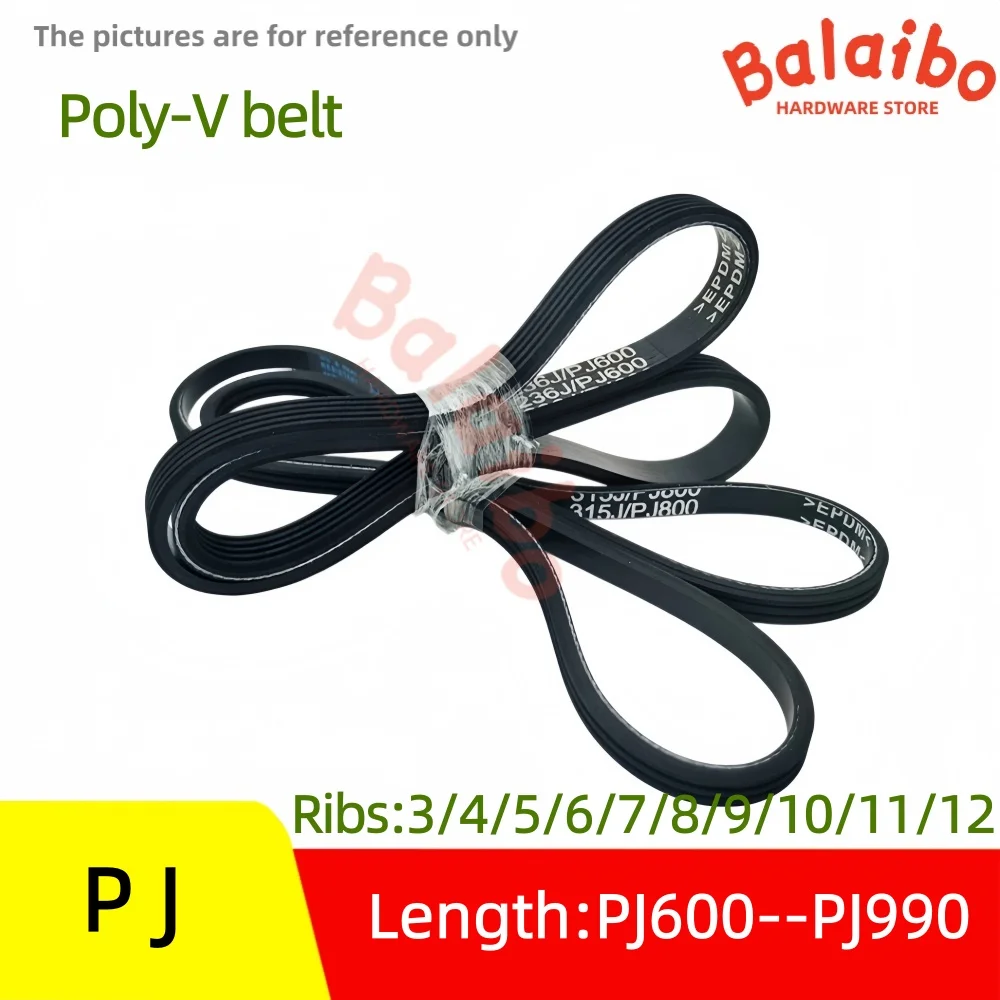 High Torque Rubber Poly-V belt PJ 236J-PJ600---to 390J-PJ990 Ribs: 3/4/5/6/7/8/9/10/11/12
High Torque Rubber Poly-V belt PJ 236J-PJ600---to 390J-PJ990 Ribs: 3/4/5/6/7/8/9/10/11/12