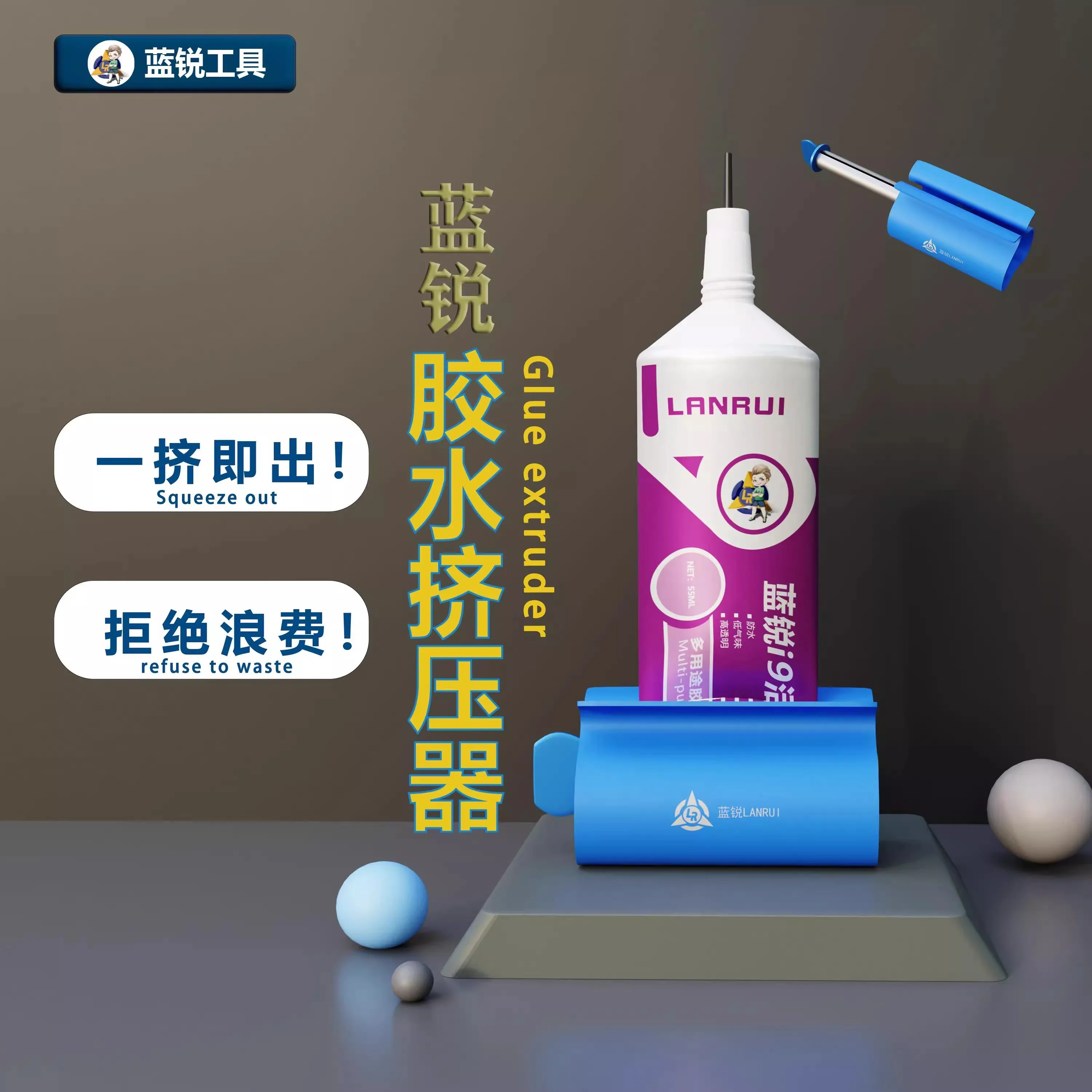 Lanrui N95 Propulsion Tool Glue Solder Paste Extruder Rotation Convenient Glue Squeezer Glue Booster Phone Repair Tool
Lanrui N95 Propulsion Tool Glue Solder Paste Extruder Rotation Convenient Glue Squeezer Glue Booster Phone Repair Tool