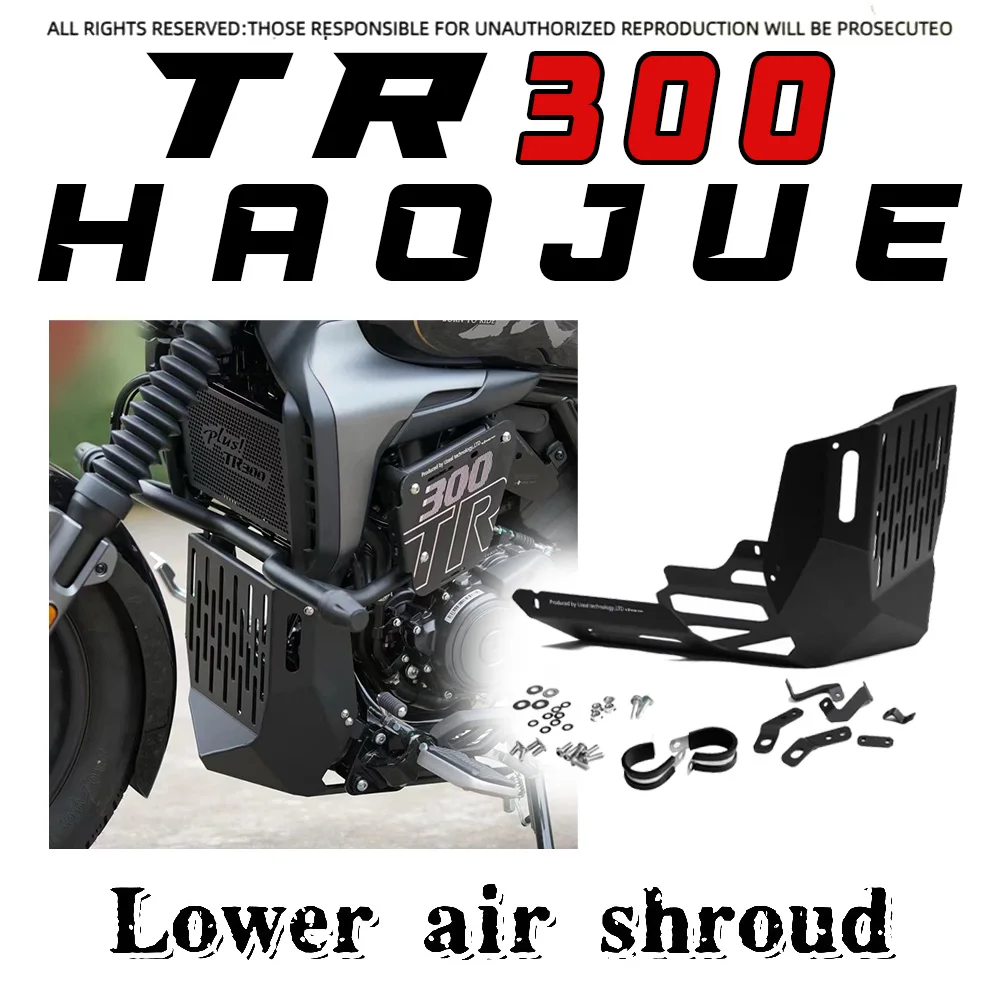 Для Haojue TR300Plus универсальный модифицированный алюминиевый сплав с полной крышкой, нижний воздушный дефлектор двигателя, нижняя защитная пластина шасси
Для Haojue TR300Plus универсальный модифицированный алюминиевый сплав с полной крышкой, нижний воздушный дефлектор двигателя, нижняя защитная пластина шасси