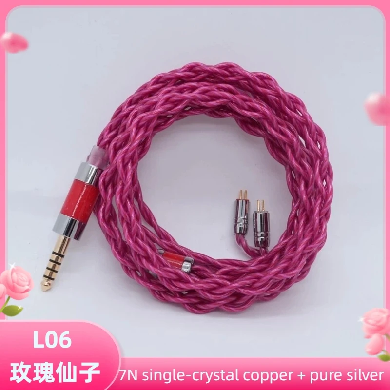 XINHS L06 Rose Fairy Pink Braided Cable,7N High Purity Single Crystal Copper+Pure Silver Mixed Conductor,Litz Structure
XINHS L06 Rose Fairy Pink Braided Cable,7N High Purity Single Crystal Copper+Pure Silver Mixed Conductor,Litz Structure