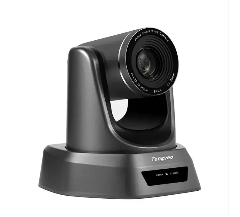 3x Zoom 1080P USB Online Meeting PTZ Conference Video Camera
3x Zoom 1080P USB Online Meeting PTZ Conference Video Camera
