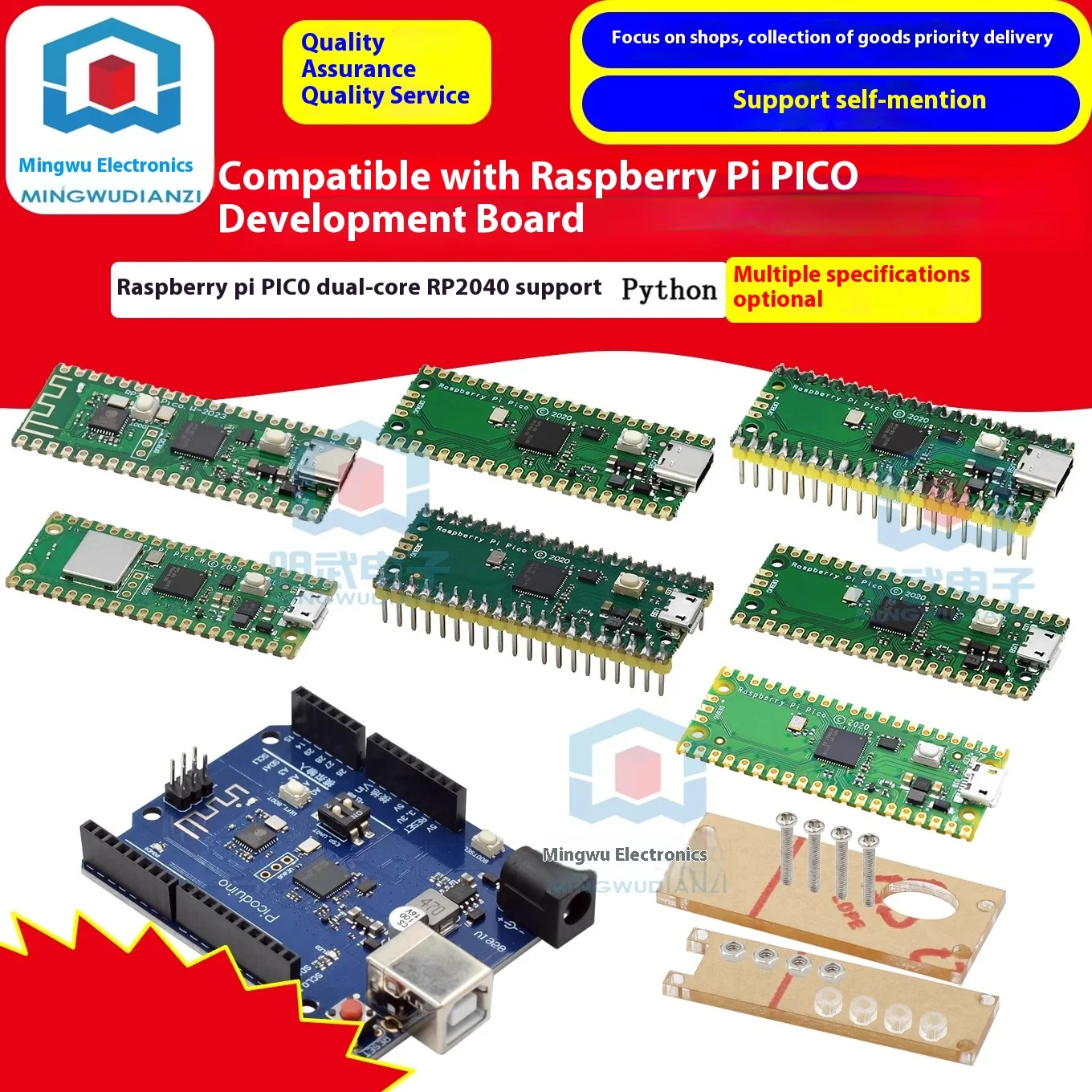 Совместимая плата разработки raspberry pi PICO Двухъядерный процессор Raspberry PI PICO RP2040 с поддержкой Python
Совместимая плата разработки raspberry pi PICO Двухъядерный процессор Raspberry PI PICO RP2040 с поддержкой Python
