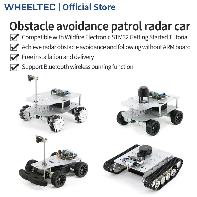 WHEELTEC L150PRO STM32 LiDAR smart car kit obstacle avoidance following APP remote control chassis CCD vision tracking L150
WHEELTEC L150PRO STM32 LiDAR smart car kit obstacle avoidance following APP remote control chassis CCD vision tracking L150