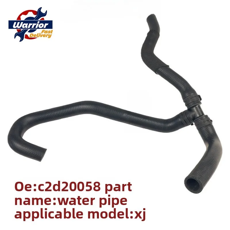 C2D20058 Rubber Heater Hose Pipe for Jaguar XJ High Quality Auto Parts
C2D20058 Rubber Heater Hose Pipe for Jaguar XJ High Quality Auto Parts