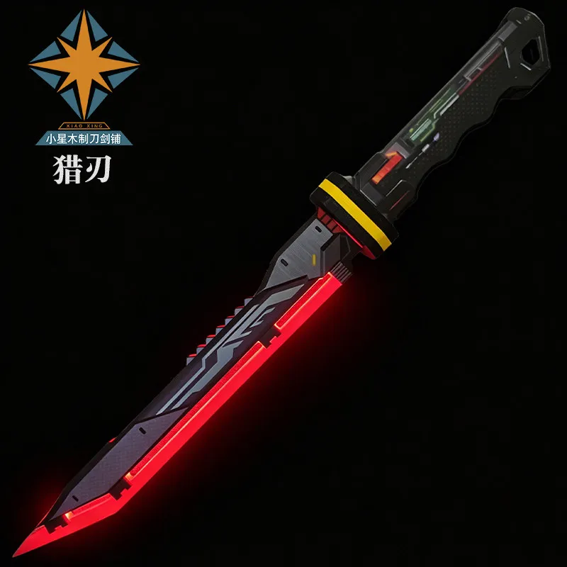 NARAKA:BLADEPOINT Sword Prop Cosplay Props Halloween Christmas Fancy Party Costumes Accessories
NARAKA:BLADEPOINT Sword Prop Cosplay Props Halloween Christmas Fancy Party Costumes Accessories