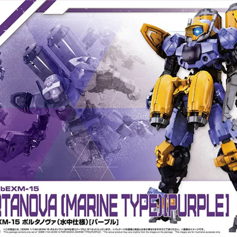Bandai 30 мм 22 Bolta Nova Water Style Фиолетовый 1/144 Собранная модель для мальчика в подарок
Bandai 30 мм 22 Bolta Nova Water Style Фиолетовый 1/144 Собранная модель для мальчика в подарок