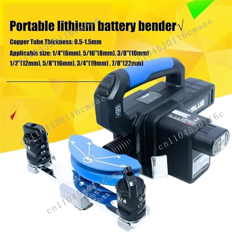 Электрический трубогиб VTB-22L для медных труб, регулируемый инструмент для гибки труб для холодильного оборудования, 1/4 "-7/8"
Электрический трубогиб VTB-22L для медных труб, регулируемый инструмент для гибки труб для холодильного оборудования, 1/4 "-7/8"