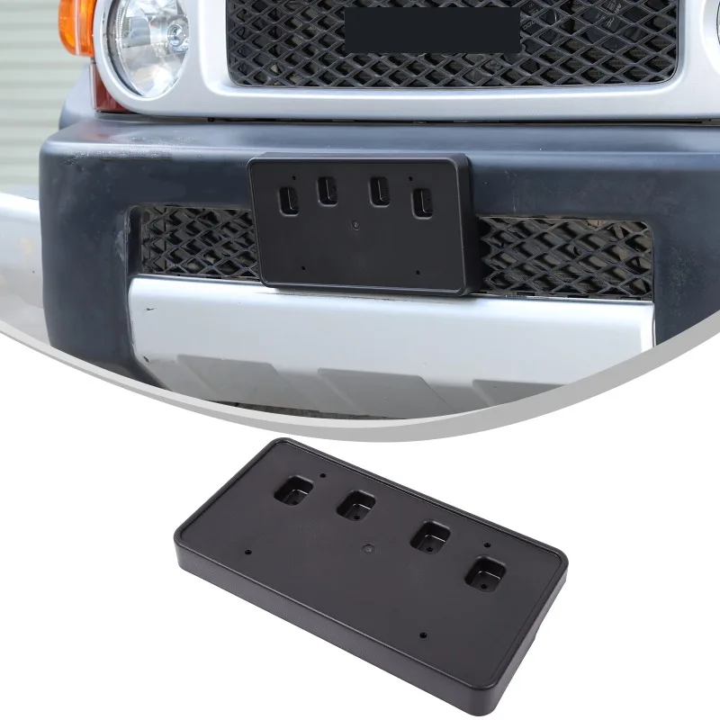 ABS Front License Plate Holder for 2007-2021 Toyota FJ Cruiser (US Version) Car Accessories
ABS Front License Plate Holder for 2007-2021 Toyota FJ Cruiser (US Version) Car Accessories