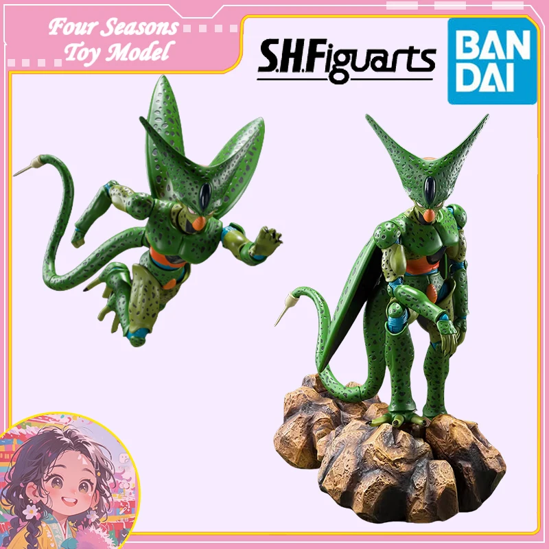 Fast Shipping Bandai Anime Dragon Ball SHF CELL FIRST FORM Original Model Toys Action Figure Collectible Ornaments Children Gift
Fast Shipping Bandai Anime Dragon Ball SHF CELL FIRST FORM Original Model Toys Action Figure Collectible Ornaments Children Gift