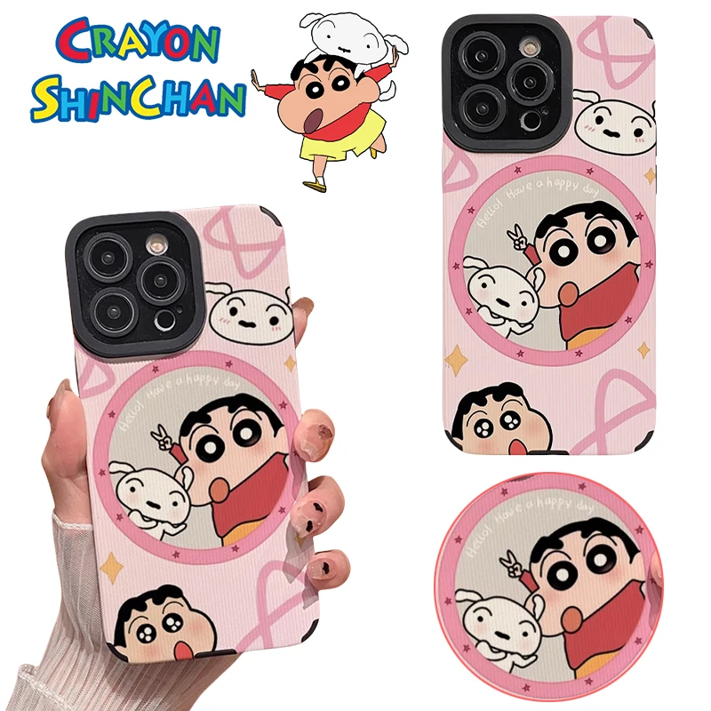 Crayon Shin-chan Cartoon Shiro Phone Case for Iphone 15 14 Pro Max 12 11 Plus Xsmax Anime Imitation Leather Cute Anti Drop Shell
Crayon Shin-chan Cartoon Shiro Phone Case for Iphone 15 14 Pro Max 12 11 Plus Xsmax Anime Imitation Leather Cute Anti Drop Shell