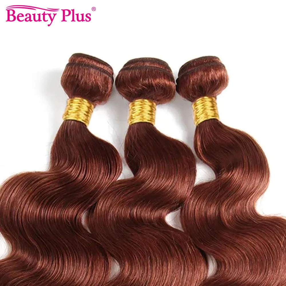 Reddish Brown #33 Color Human Hair Weave Bundles 3/4PC Brazilian Body Wave Human Hair Weft Bundles For Black Women
Reddish Brown #33 Color Human Hair Weave Bundles 3/4PC Brazilian Body Wave Human Hair Weft Bundles For Black Women