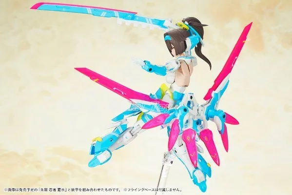 【FS】 KOTOBUKIYA Goddess Device Choura Archer Aoi Figure Model Gift Toy
【FS】 KOTOBUKIYA Goddess Device Choura Archer Aoi Figure Model Gift Toy