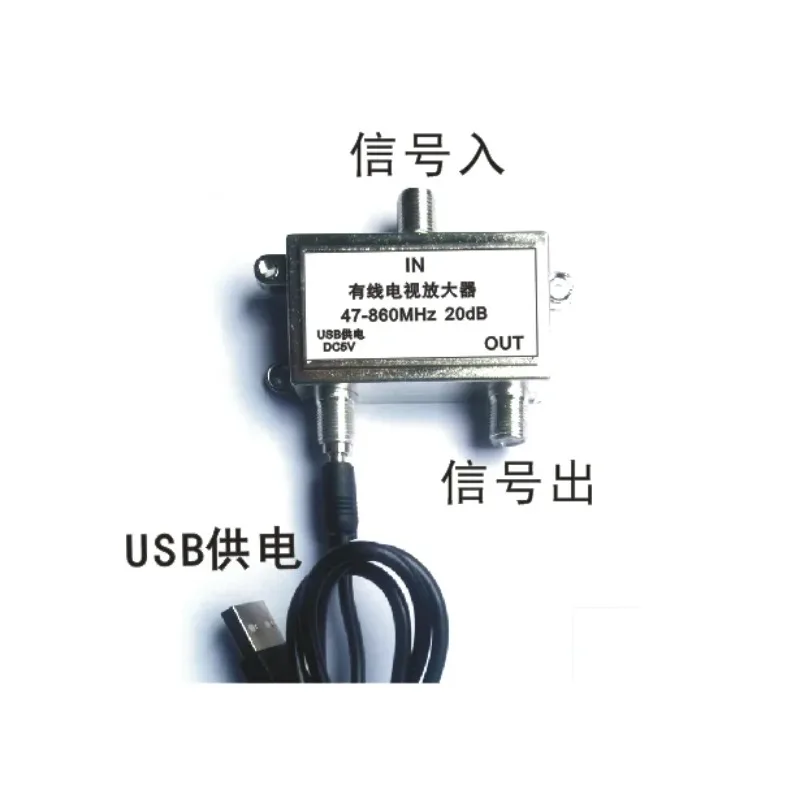Cable TV Amplifier, Home TV Amplifier , Building Antenna Amplifier, Building Amplifier
Cable TV Amplifier, Home TV Amplifier , Building Antenna Amplifier, Building Amplifier