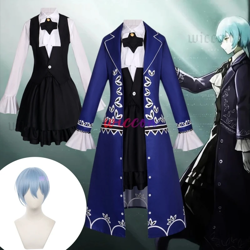 Anime Angela Game Library of Ruina Angela Cosplay Costume Wig Tailcoat Printing Coat Uniform Shoes Man Woman Carnival Party Suit
Anime Angela Game Library of Ruina Angela Cosplay Costume Wig Tailcoat Printing Coat Uniform Shoes Man Woman Carnival Party Suit