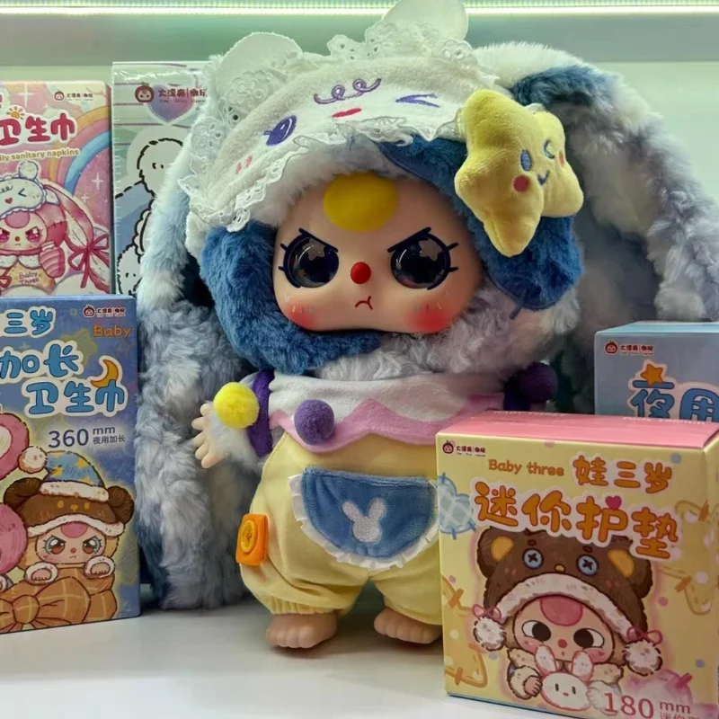 Original Baby Three 400% Good Night Baby Series Vinyl Pink Blue Anime Figures Desktop Decoration Collect Model Birthday Gift
Original Baby Three 400% Good Night Baby Series Vinyl Pink Blue Anime Figures Desktop Decoration Collect Model Birthday Gift