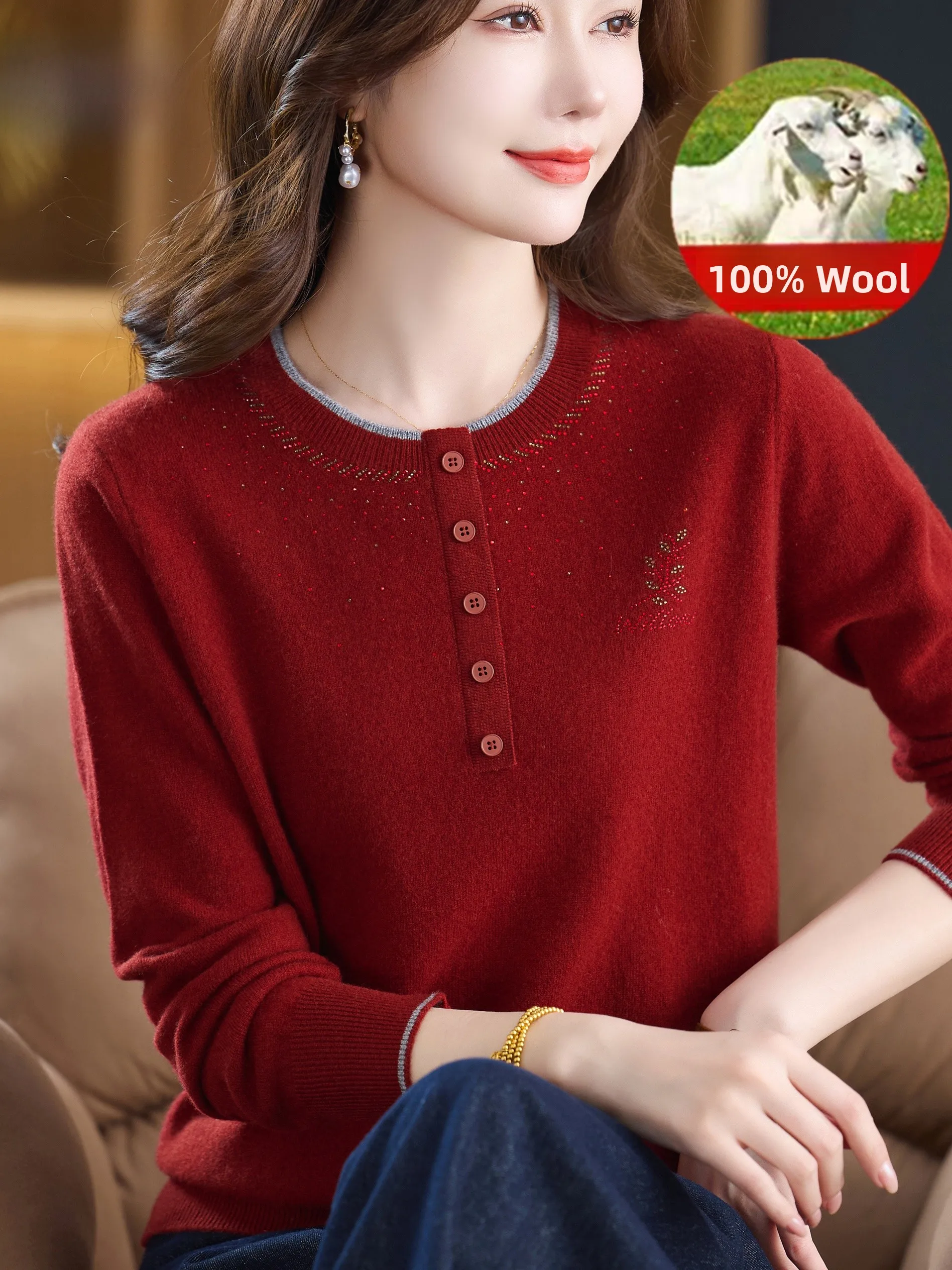 Autumn Winter Women's round Neck Pullover Wool Sweater Loose Fit Comfortable Mom Style Base Shirt Trendy Knitted Top
Autumn Winter Women's round Neck Pullover Wool Sweater Loose Fit Comfortable Mom Style Base Shirt Trendy Knitted Top