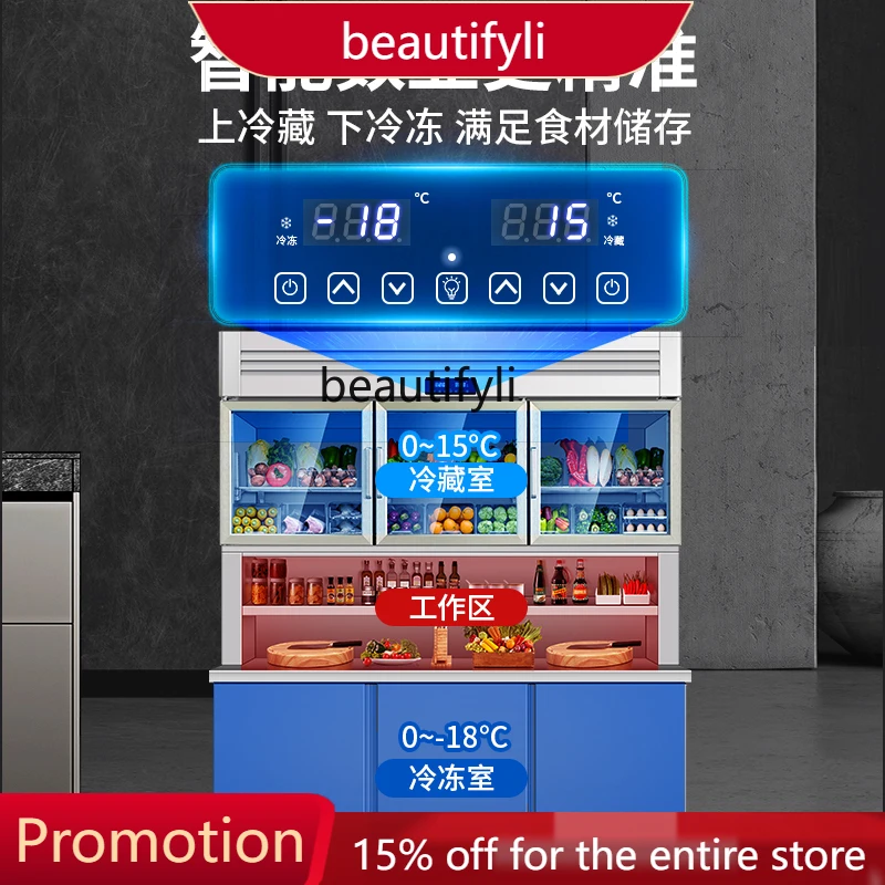A61 Kitchen Commercial Workbench Freeze Storage Integrated Display Cabinet Multi-Functional Double Temperature Freezer
A61 Kitchen Commercial Workbench Freeze Storage Integrated Display Cabinet Multi-Functional Double Temperature Freezer