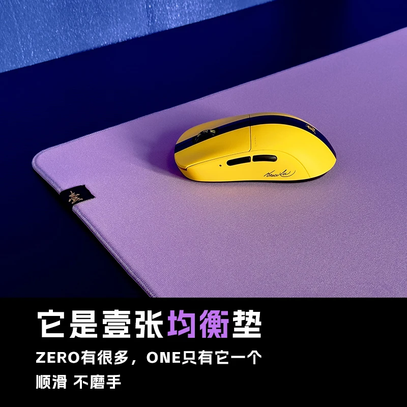 D-GLOW ONE Mouse Pad Smooth Balanced Control Desk Mat Esports Gaming Mouse Pads FPS Anti Slip Pad Large Mousepad Pc Accessories
D-GLOW ONE Mouse Pad Smooth Balanced Control Desk Mat Esports Gaming Mouse Pads FPS Anti Slip Pad Large Mousepad Pc Accessories