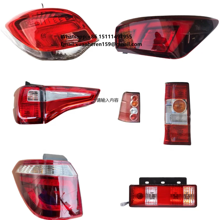 Changan Automobile Yidong Ounuo Star New Energy CX70 Span King Truck Model Wholesale Led Taillights Back-up Lights Taillights
Changan Automobile Yidong Ounuo Star New Energy CX70 Span King Truck Model Wholesale Led Taillights Back-up Lights Taillights