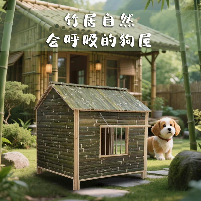 Small, medium and large outdoor dog house Natural bamboo dog house with yard All seasons Outdoor cage Rainproof and heat
Small, medium and large outdoor dog house Natural bamboo dog house with yard All seasons Outdoor cage Rainproof and heat